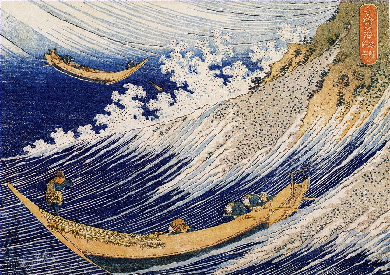 ocean waves Katsushika Hokusai Ukiyoe Oil Paintings